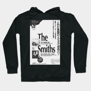 This Charming Man Smiths Hoodie